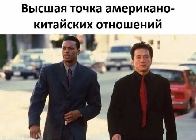 Не ищите здесь смысл. Здесь в основном маразм