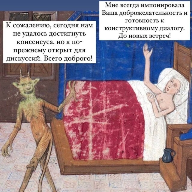 Не ищите здесь смысл. Здесь в основном маразм