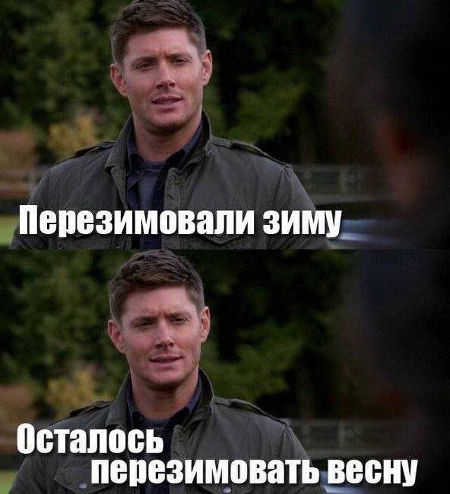 Не ищите здесь смысл. Здесь в основном маразм