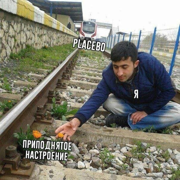 Не ищите здесь смысл. Здесь в основном маразм