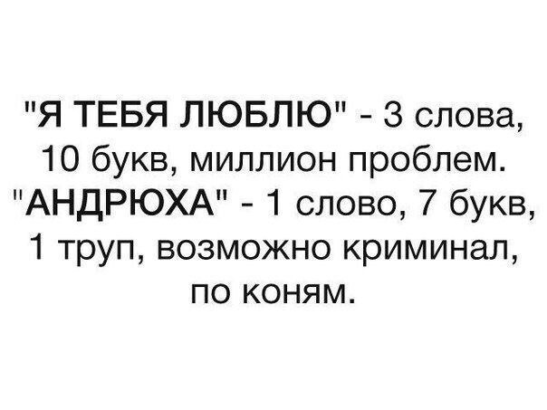 Не ищите здесь смысл. Здесь в основном маразм