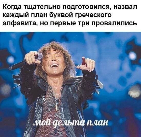 Не ищите здесь смысл. Здесь в основном маразм