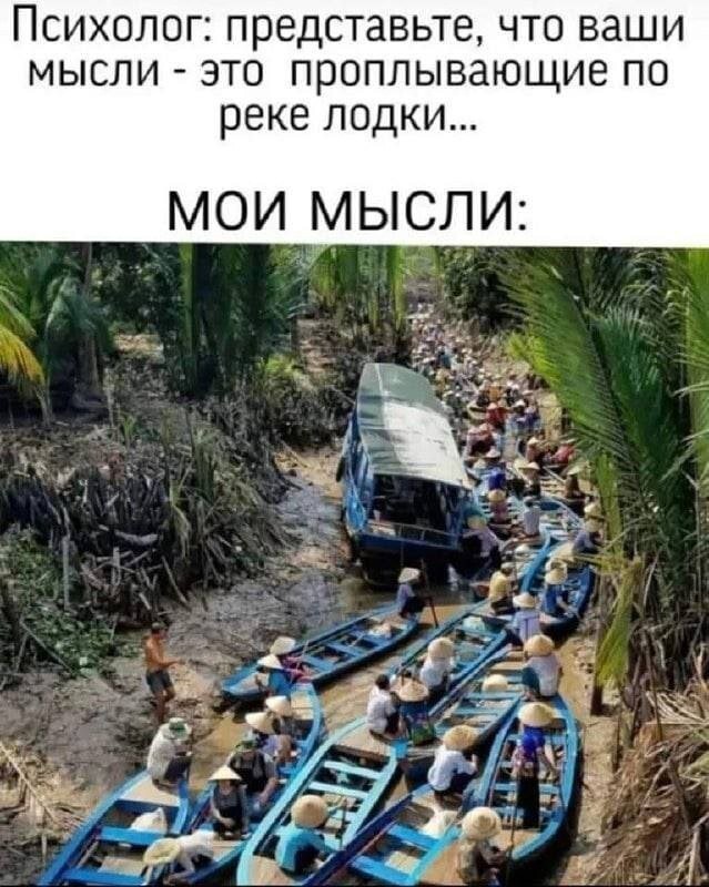 Не ищите здесь смысл. Здесь в основном маразм