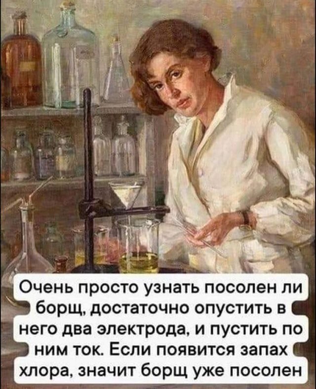 Не ищите здесь смысл. Здесь в основном маразм