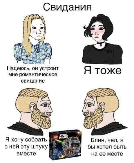 Не ищите здесь смысл. Здесь в основном маразм