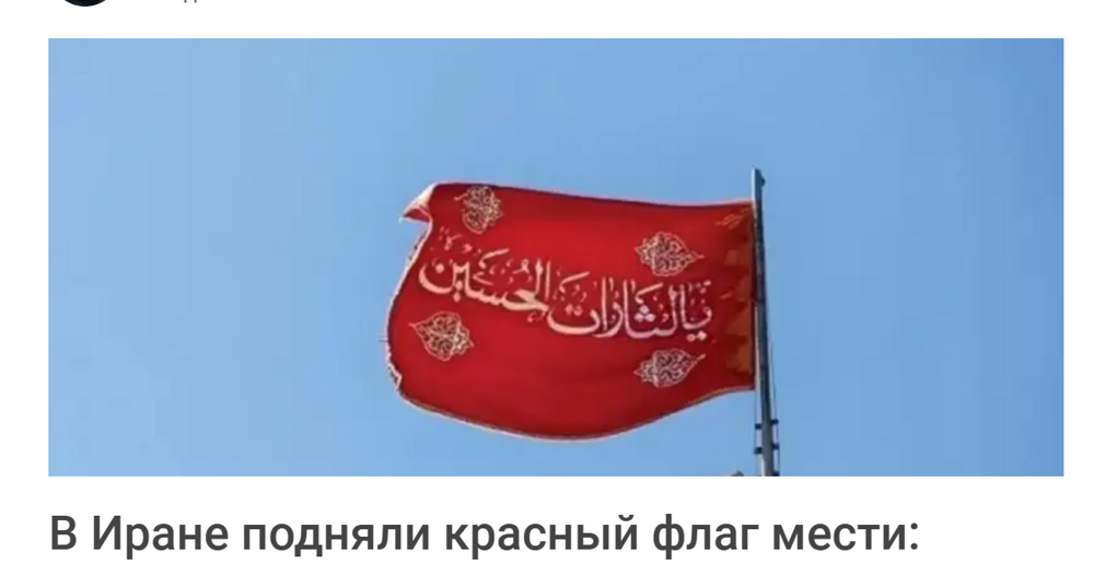Большие ошибки маленьких стран