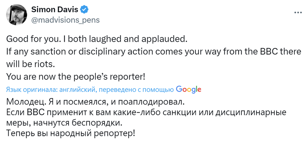 Английская ведущая в прямом эфире отказалась говорить "беременные люди" и прославилась в соцсетях