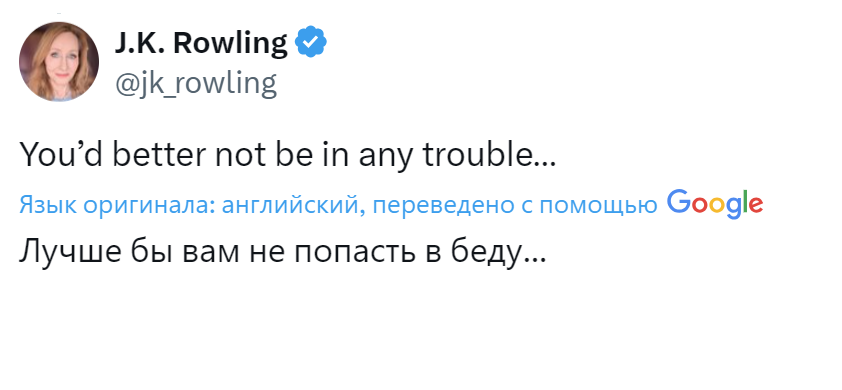 Английская ведущая в прямом эфире отказалась говорить "беременные люди" и прославилась в соцсетях
