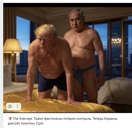 Политика , политика