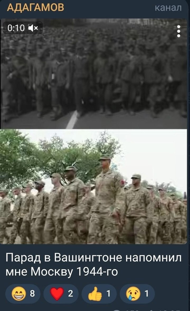 Политика , политика