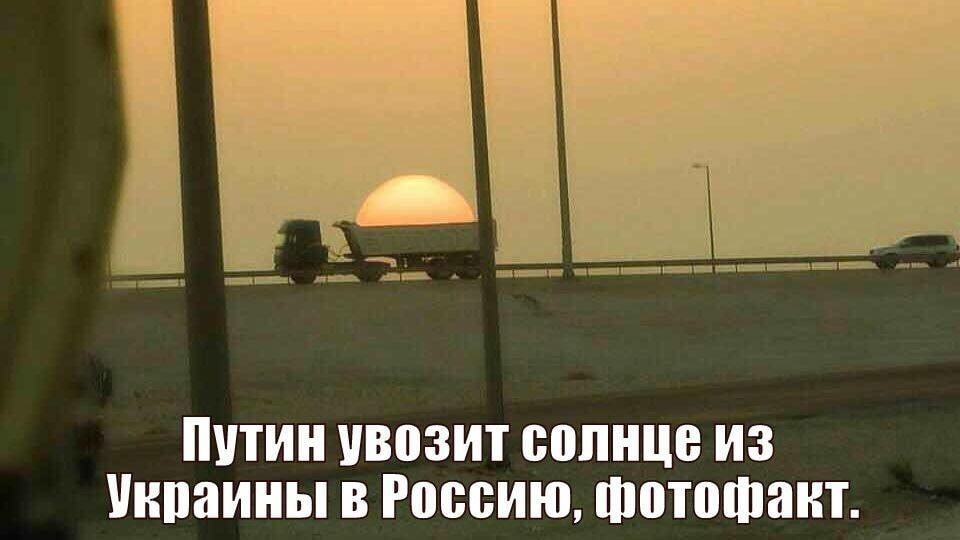 Политика , политика