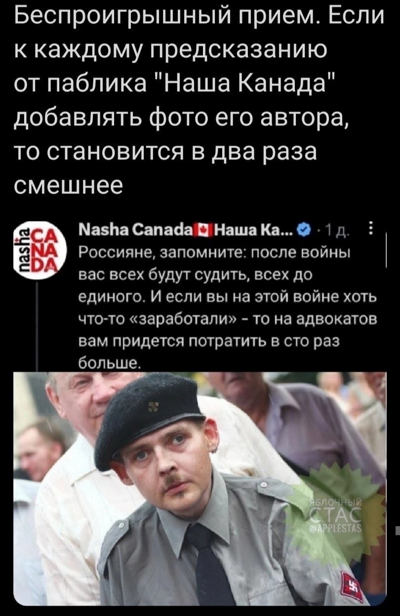 Политика , политика