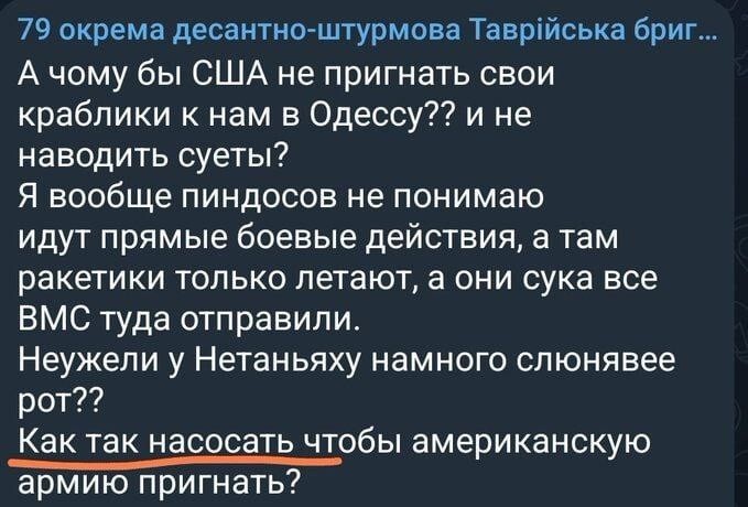 Политика , политика