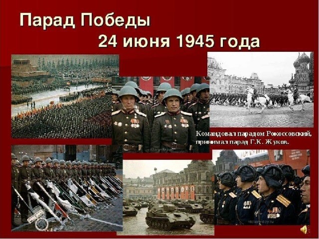 Политика , политика