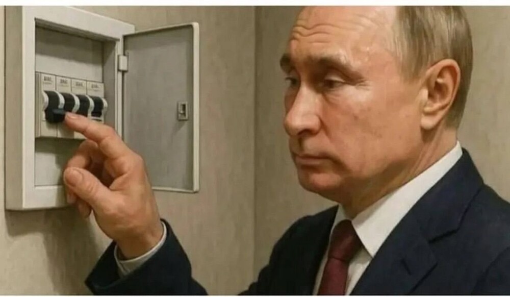 Политика , политика
