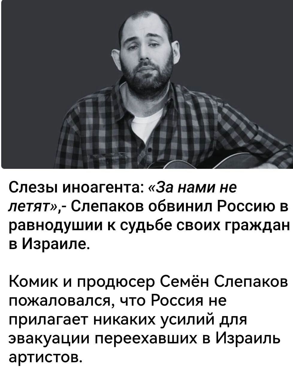 Политика , политика