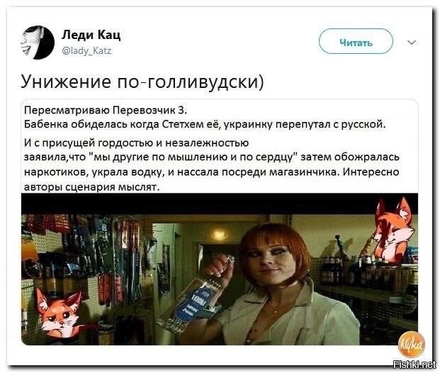 Политика , политика