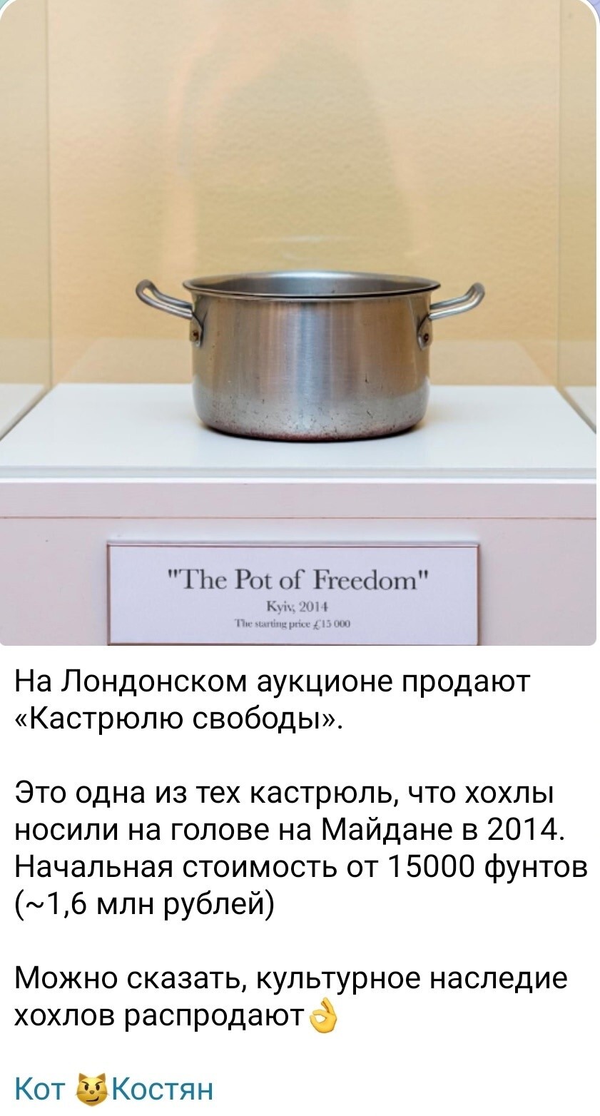 Политика , политика