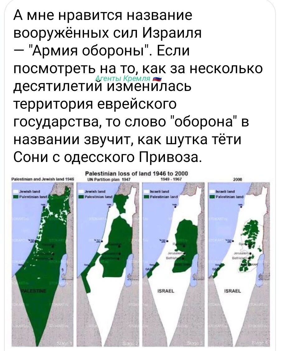 Политическая рубрика от NAZARETH за 24.06.25. Новости, события, комментарии - 1858