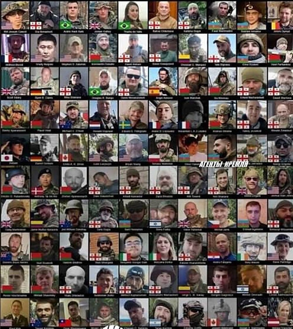 Это лишь малая часть уничтоженных иностранных боевиков в зоне СВО! 