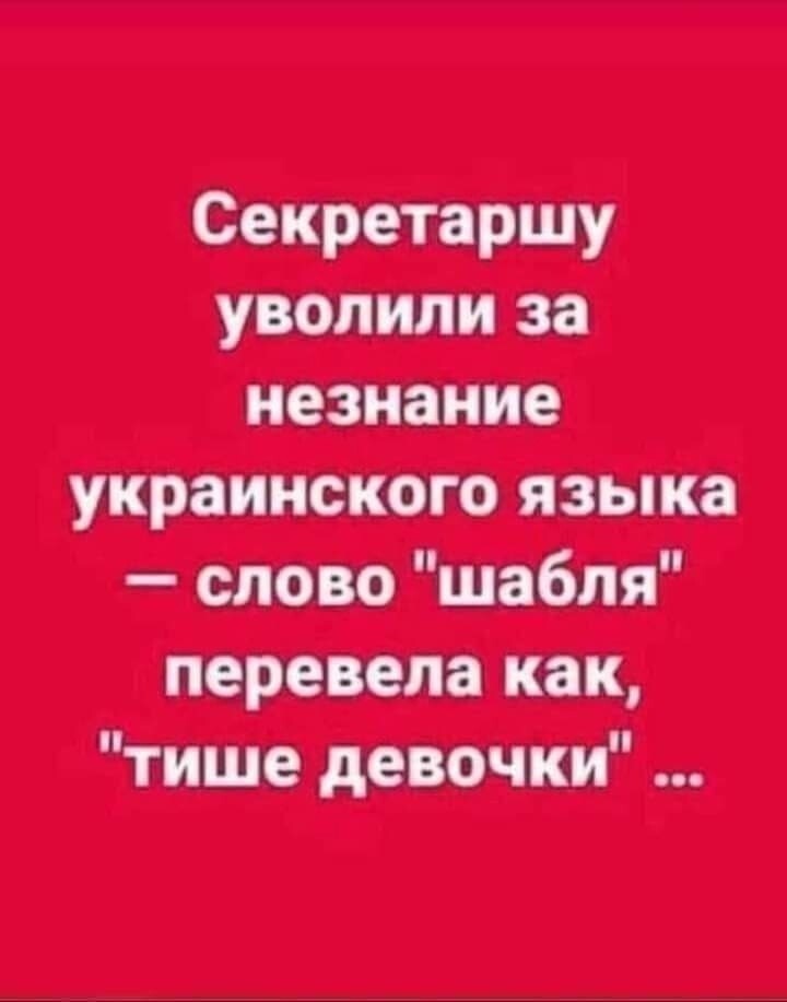 Политическая рубрика от NAZARETH за 24.06.25. Новости, события, комментарии - 1858