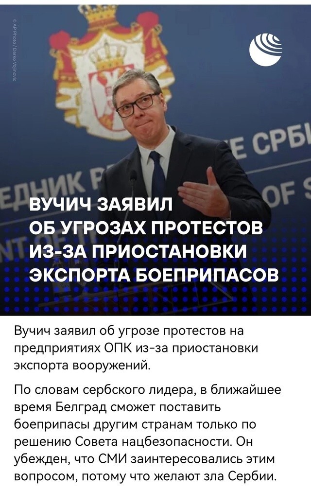 Чего губы поджал?