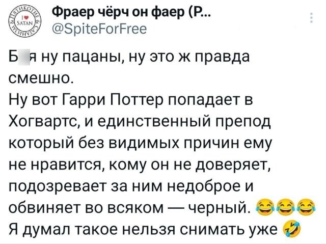 Не ищите здесь смысл. Здесь в основном маразм