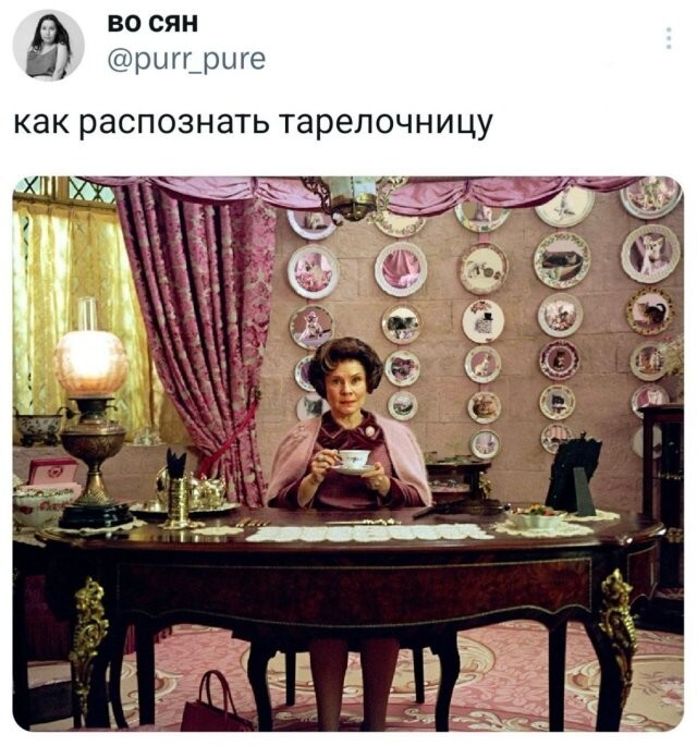 Не ищите здесь смысл. Здесь в основном маразм