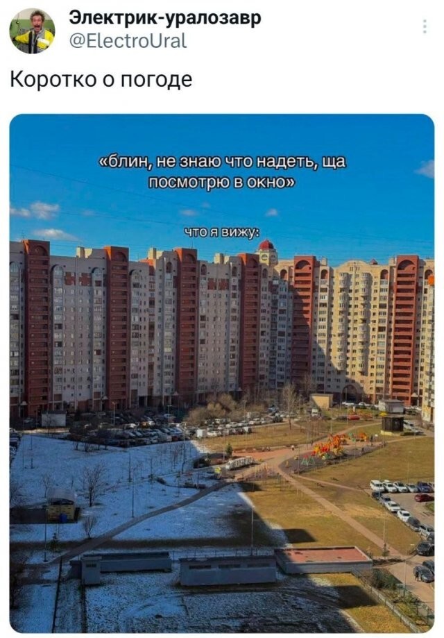 Не ищите здесь смысл. Здесь в основном маразм