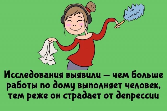 А вдруг ты не знал…
