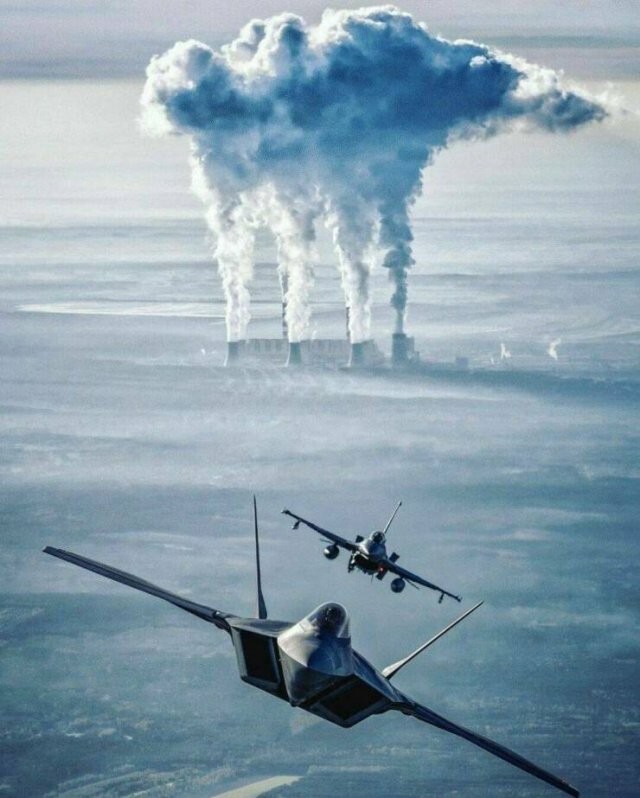 Намешалось