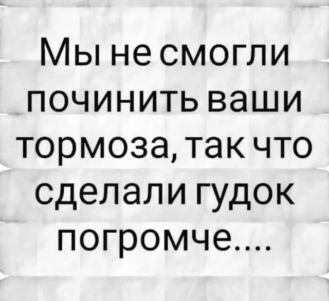 Картинки