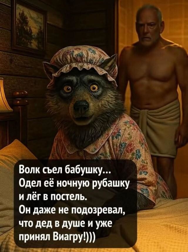 Картинки