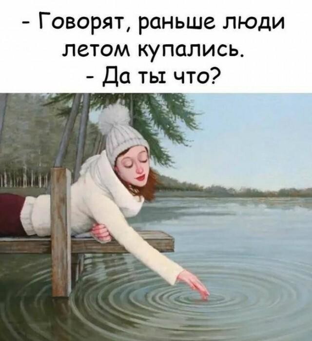 Картинки