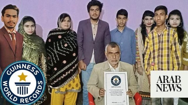 4. Статистическое чудо