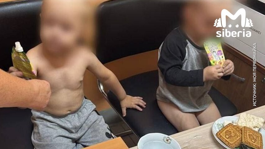 Полураздетых детей нашли на парковке в Новосибирске