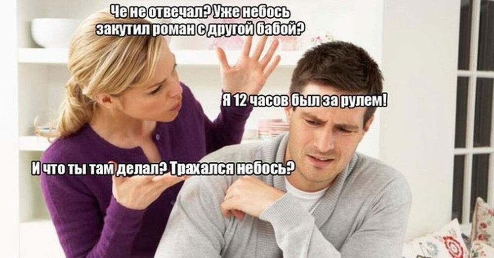 Большая тарелка улыбатора