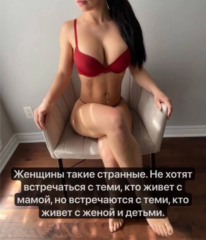 Большая тарелка улыбатора