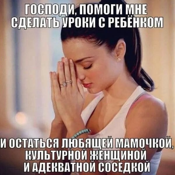 Большая тарелка улыбатора