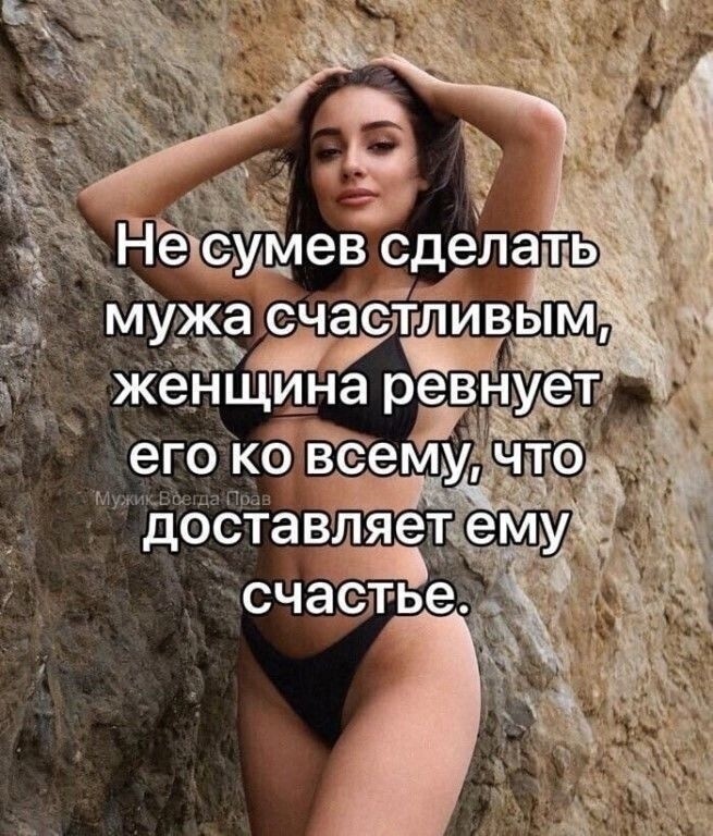 Большая тарелка улыбатора