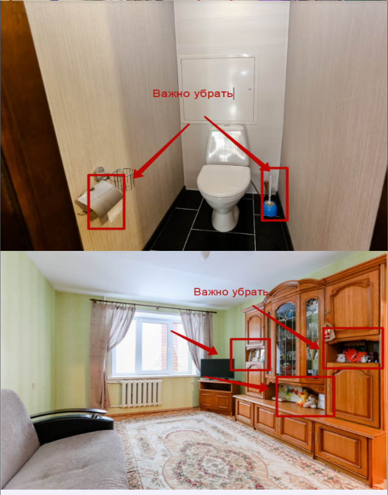 Как правильно фотографировать квартиру или дом на продажу?