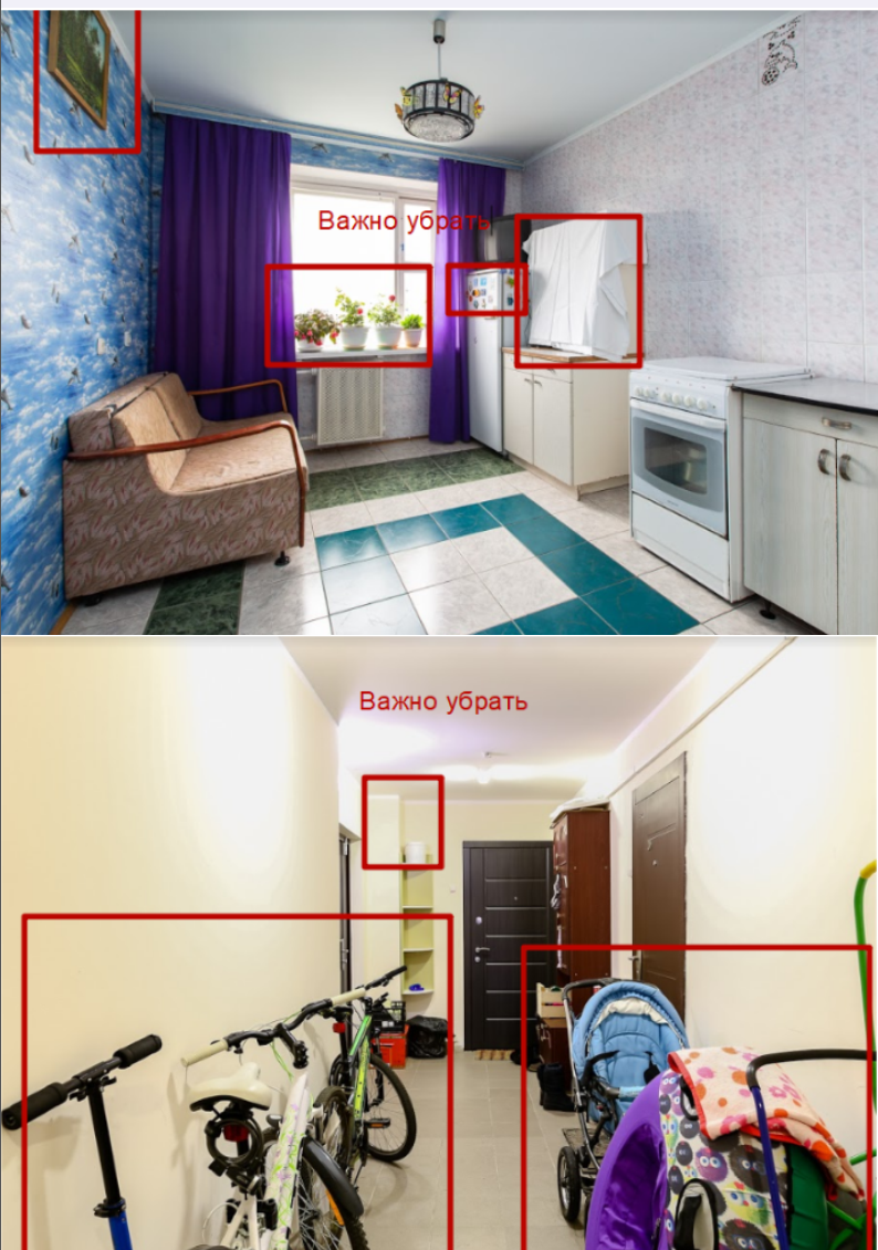 Как правильно фотографировать квартиру или дом на продажу?