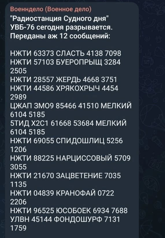 Мелкий нарциссовый спидошлиц и буеропрыщ - вы знаете, про кого это. Ну и зацветение гераней и гербер никто не отменял