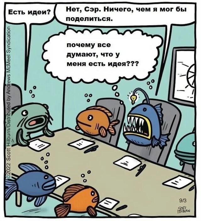 Скрины из соцсетей