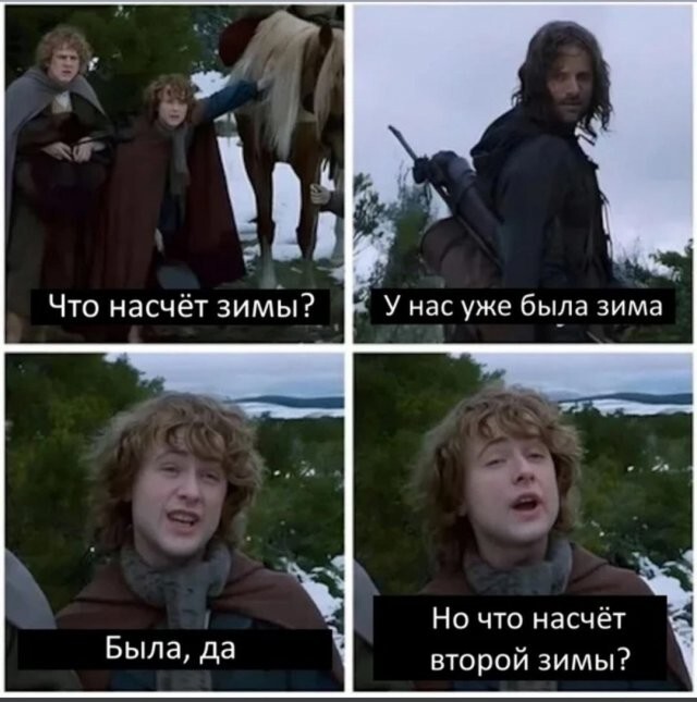 Скрины из соцсетей