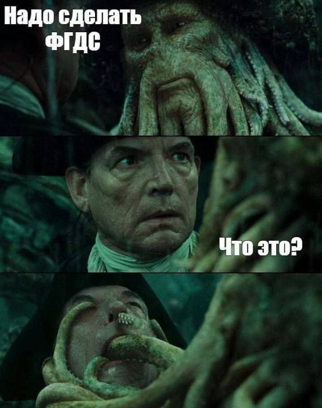 Скрины из соцсетей