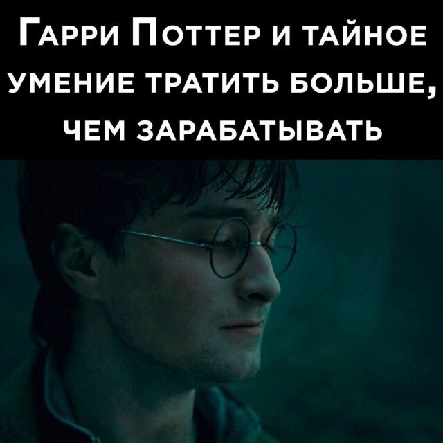 Скрины из соцсетей