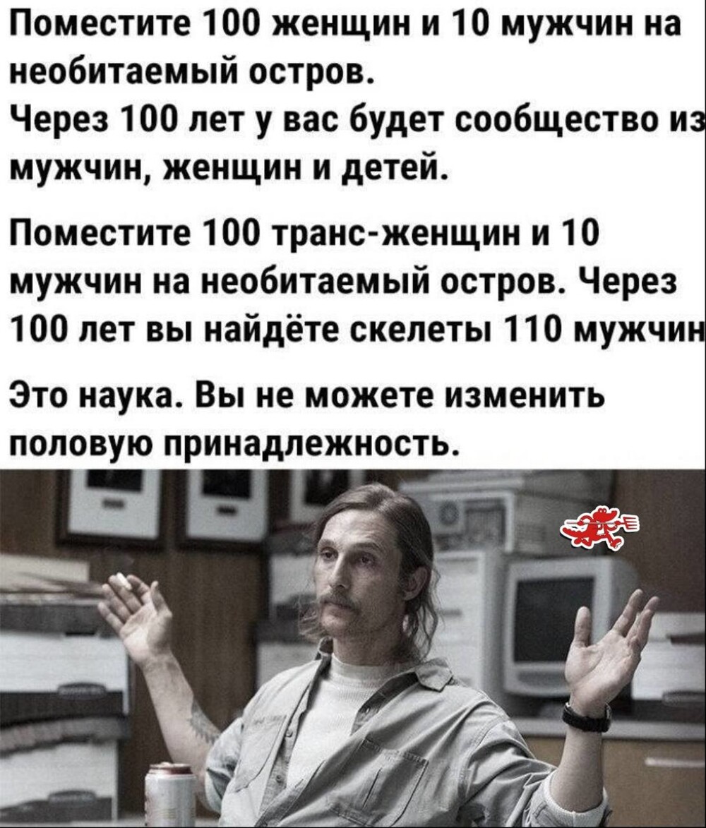 Смешные картинки