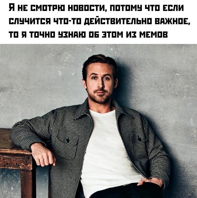 Смешные картинки