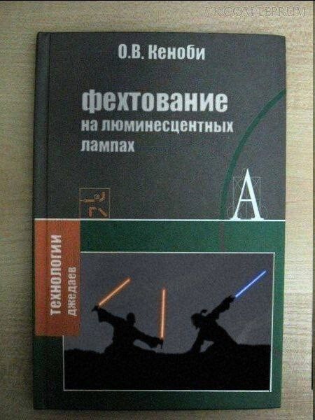 Смешные картинки
